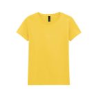 Logózott Gildan HEAVY COTTON NŐI PÓLÓ