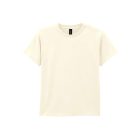 Logózott Gildan HEAVY COTTON GYEREK PÓLÓ